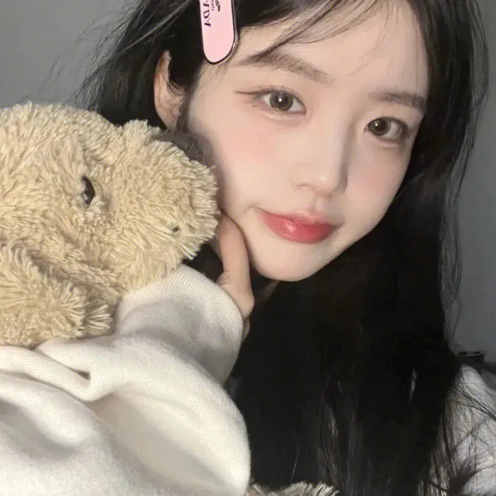 容基耶尔女士
