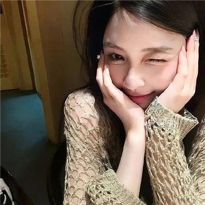 天生有福