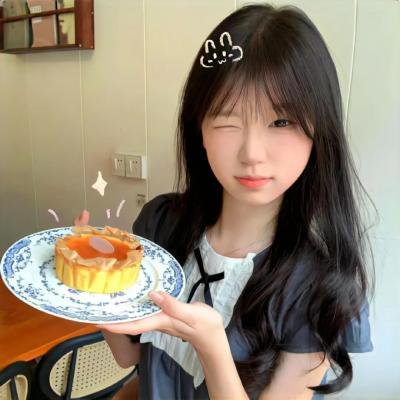 与妖为邻
